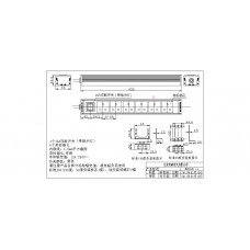 PDU 6 Outlet UK Plug & UK Socket Beijing Top
